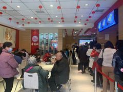 -老通城豆皮大王(吉庆街店)