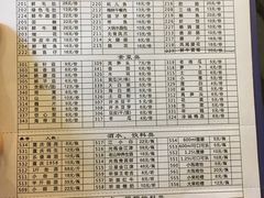 -锅首鲜品火锅(鸳鸯店)