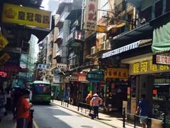 -钜记手信(兴华楼店)