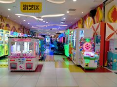 -meland·儿童乐园·游戏厅娃娃机·电玩Xbox(成都合生汇店)