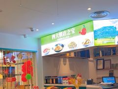 -望湘园·湖南菜(我格广场店)