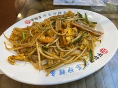 -芋包王闽南茶楼(八市店)