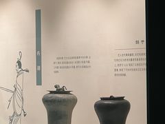 -太原市博物馆