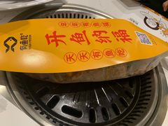 -有鱼吃·纸包烤鱼(曲江创意谷店)