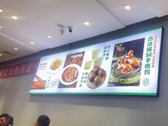 -紫光园·烤鸭·北京菜(团结湖店)