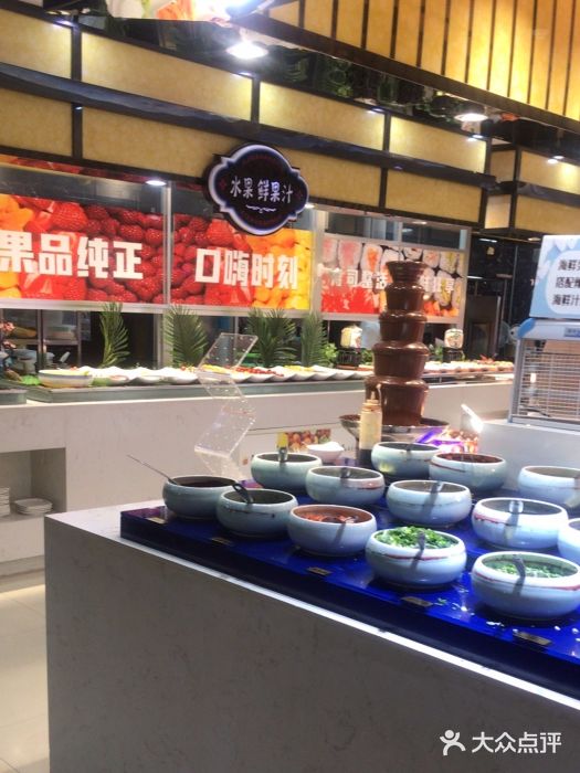 集杰尚品海鲜烤肉自助餐厅(乳山振华店)图片