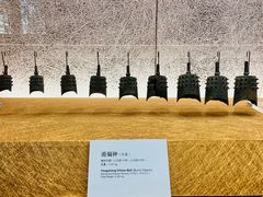-大钟寺古钟博物馆