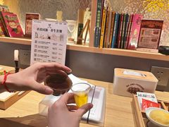 -谷小推·按摩·茶饮·社交(茂业店)