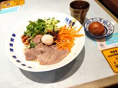 -陳香貴·兰州牛肉面(乐峰广场店)