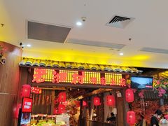 -老湘村·湖南土菜(天河维多利店)