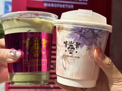 -EIS ENGELCHEN艾斯辛尔
