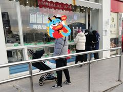 -紫光园(劲松店)