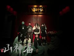 -棂笼·深度沉浸密室(武汉旗舰店)