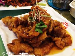 锅包肉-荣鹏风味烀饼总店