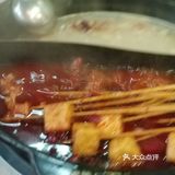 口感不太好 整体还行吧