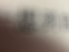 -远元头疗馆(江南万达店)