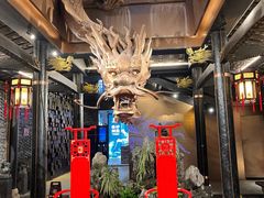 -小龙翻大江文化火锅(宽窄店)