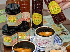 -陳仔(北京路店)