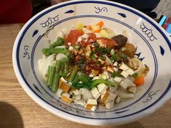 biangbiang面-西北45°(世茂广场店)