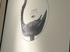 -老鸭集(金沙龙湖天街店)