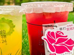 -炖物24章·顺时轻养茶(杭州大厦店)