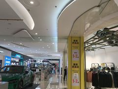 -阳光世纪奥特莱斯店