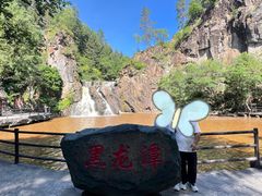 -茅兰沟国家森林公园