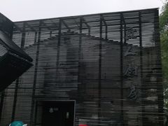 -几个木匠匠人厨房