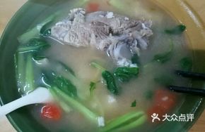 Pork Bone Rice Soup