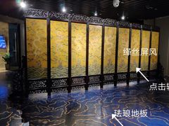 -上海观复博物馆