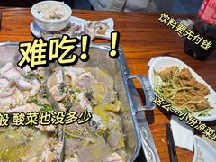 -齐祺渔锅(龙门路黑金店)