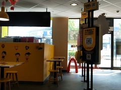 大堂-麦当劳(吴中大道店)