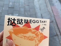 -好利来(朝外店)