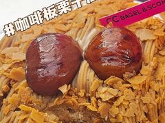 -CC BAGEL&SCONE 贝果与司康(南开大悦城店)