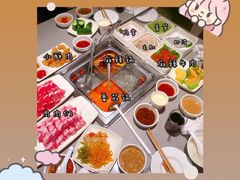 -海底捞火锅(吾悦广场店)
