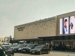 -新罗免税店(首尔总店)