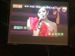 -好乐迪(张扬路八佰伴店)