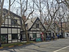 -一尺花园(安和花园店)