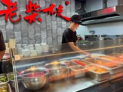 -老柴枝猪脚饭(窑岭店)