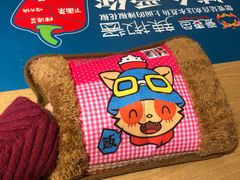 -爱妻鱼•老体北重庆水煮鱼•川菜(白云路店)