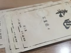 -剧狐剧本杀·月球探案馆(人民广场1号店)