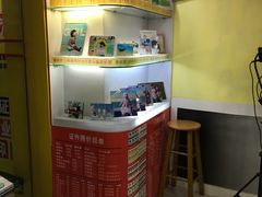 -超越色彩摄影冲印照相馆(环市路店)