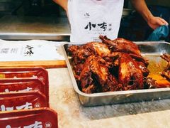 -小李烧鸡(西北角总店)