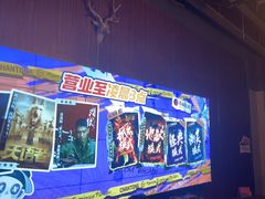 -长藤鬼校(龙翔店)