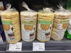 -blt精品超市(KKMALL京基店)