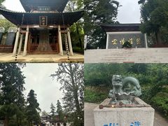 -径山寺