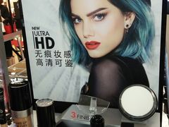 -王府井百货(总府店)