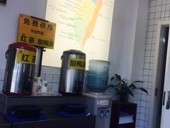 -台烘平价铁板烧(奥城店)