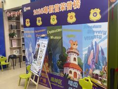 -安妮花英语·少儿·原版阅读(青岛远洋中心馆店)