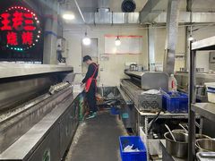 -泰山王老三串店(海大广场店)